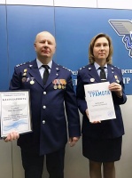 Сотрудники Спецсвязи по всей России продолжают получать награды и благодарности